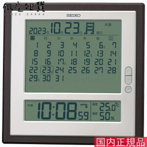 �y�ő�2000�~OFF�N�[�|��11��(��)01�F59���z�Z�C�R�[ �N���b�N �}���X���[�J�����_�[ SQ450B �u�|���p SEIKO CLOCK