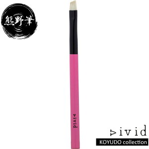 yő2000~OFFN[|24()01:59zFM WS KOYUDO bvuV VIVID V-05