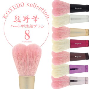 yő2000~OFFN[| 11()01:59zFM WS n[g^uV { A n[gV[Y