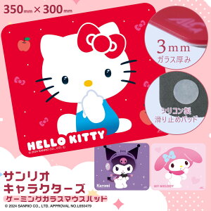 A[ ALLONE Q[~OKX}EXpbh#Unipo TILN^[Y n[LeB N~ }CfB