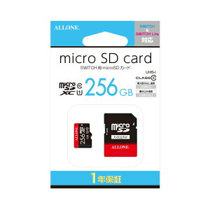 �y5%OFF�N�[�|�� 2��2��(��)10�F59���zALLONE �A���[�� Switch�pmicroSD�J�[�h256GB ALG-NSSD256