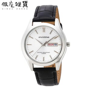 y5%OFFN[| 112()9:59zNt@[ AVANTINO AoeB[m rv AiO Y dr AV-AM399-SVS CREPHA