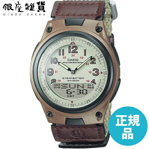 y5%OFFN[| 122()9:59zJVI RNV X^_[h AW-80V-5BJF rv CASIO Collection STANDARD