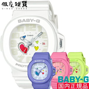 BABY-G xCr[G BGA-10-3AJF BGA-10-4AJF BGA-10-6AJF BGA-10-7AJF rv CASIO JVI xCr[W[ fB[X