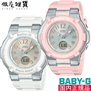 yő2000~OFFN[|11()09:59zBABY-G xCr[G BGA-1100-4B2JF BGA-1100-7B2JF rv CASIO JVI xCr[W[ fB[X