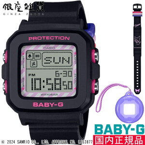 【最大2000円OFFクーポン27日(月)09:59迄】BABY-G ベイビーG BGD-10KKM-1JR CASIO カシオ ベイビージー レディース