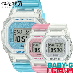 yő2000~OFFN[|11()09:59zBABY-G xCr[G BGD-565GC-2JF BGD-565GC-4JF BGD-565GC-7JF rv CASIO JVI xCr[W[ fB[X