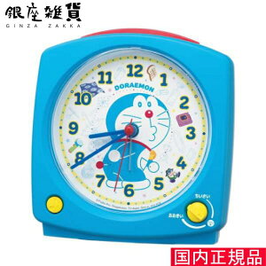 SEIKO CLOCK ZCR[ NbN CQ615L h ׂڊo܂v SEIKO CLOCK