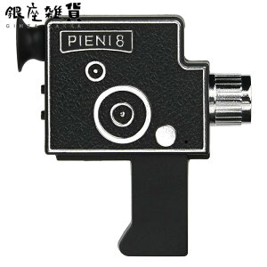 y5%OFFN[| 92() 9:59zKenko PR[ gCJ PIENI 8 DSC-PIENI 8