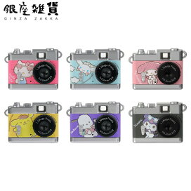 フォトカメラ たまごっち 90s たまごっち カメラ キャラクター たまごっちパラダイス みんな知ってますか 昔遊んだ私がハマった進化と新しい楽しみ方 katy shot katy shot