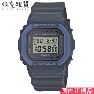 yő2000~OFFN[|11()09:59zG-SHOCK GVbN DW-5600RS-8JF rv CASIO JVI W[VbN Y