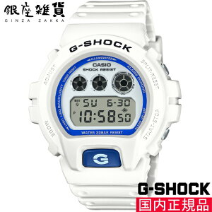 【最大2000円OFFクーポン27日(月)09:59迄】G-SHOCK Gショック DW-6900HDS-7JF 腕時計 CASIO カシオ ジーショック メンズ