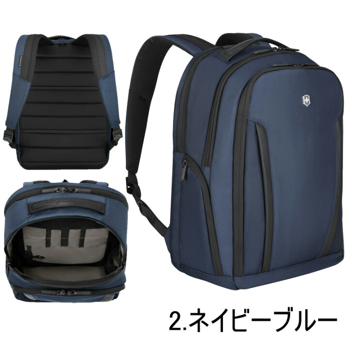 楽天市場】ビクトリノックス victorinox モントプロフェッショナル 