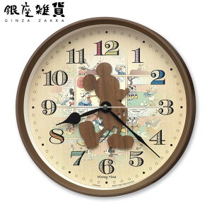 y5%OFFN[| 122()9:59zZCR[ NbN fBYj[ ~bL[ FW590B |v SEIKO CLOCK