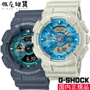 G-SHOCK GVbN GA-110AS-2AJF GA-110AS-5AJF rv CASIO JVI W[VbN Y