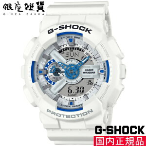 y5%OFFN[| 112()9:59zG-SHOCK GVbN GA-110HDS-7AJF rv CASIO JVI W[VbN Y