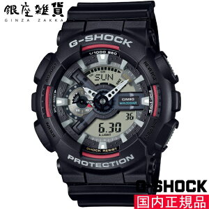 �y5%OFF�N�[�|�� 1��21��(��)9:59���zG-SHOCK G�V���b�N GA-110RL-1AJF �r���v CASIO �J�V�I �W�[�V���b�N �����Y