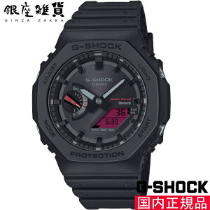 G-SHOCK G�V���b�N GA-B2100BBR-1AJF �r���v CASIO �J�V�I �W�[�V���b�N �����Y