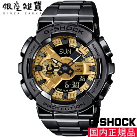 【5%OFFクーポン21日(水) 9:59迄】G-SHOCK Gショック GM-110BD-1A9JF 腕時計 CASIO カシオ ジーショック メンズ