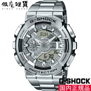 �y�ő�2000�~OFF�N�[�|��16��(�y)01:59���zG-SHOCK G�V���b�N GM-110D-8AJF �r���v CASIO �J�V�I �W�[�V���b�N �����Y