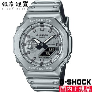 yő2000~OFFN[| 16()23:59zG-SHOCK GVbN GM-2100YM-8AJF rv CASIO JVI W[VbN Y