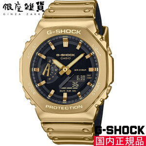 yő2000~OFFN[| 16()23:59zG-SHOCK GVbN GM-2100YMG-9AJF rv CASIO JVI W[VbN Y