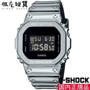 yő2000~OFFN[|11()09:59zG-SHOCK GVbN GM-5600YM-8JF rv CASIO JVI W[VbN Y