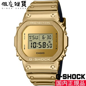 yő2000~OFFN[| 9()01:59zG-SHOCK GVbN GM-5600YMG-9JF rv CASIO JVI W[VbN Y