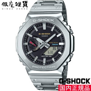 yő2000~OFFN[| 9()01:59zG-SHOCK GVbN GM-B2100SD-1CJF rv CASIO JVI W[VbN Y