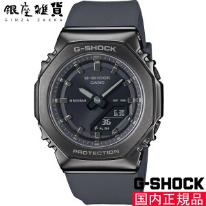 �y5%OFF�N�[�|�� 3��2��(��)09�F59���zG-SHOCK G�V���b�N GM-S2110B-8AJF �r���v CASIO �J�V�I �W�[�V���b�N ���f�B�[�X