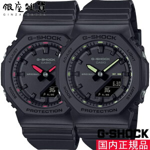 yő2000~OFFN[| 16()23:59zG-SHOCK GVbN GMA-P2100SA-1A1JF GMA-P2100SA-1A2JF rv CASIO JVI W[VbN fB[X