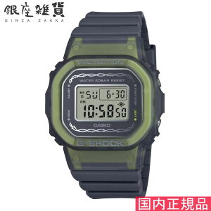 yő2000~OFFN[| 11()01:59zG-SHOCK GVbN GMD-S5610RS-8JF rv CASIO JVI W[VbN fB[X