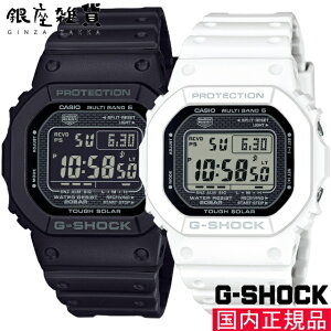 y5%OFFN[| 112()9:59zG-SHOCK GVbN GW-5000HS-1JF GW-5000HS-7JF rv CASIO JVI W[VbN Y