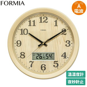 y5%OFFN[| 112()9:59zFormia tH~A dg |v x\t HWC-023RC