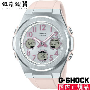 yő2000~OFFN[|11()09:59zBABY-G xCr[G MSG-W610-4AJF rv CASIO JVI xCr[W[ fB[X