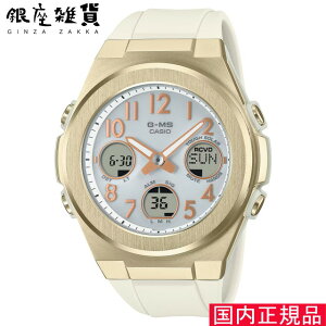 yő2000~OFFN[|11()09:59zBABY-G xCr[G MSG-W610G-7AJF rv CASIO JVI xCr[W[ fB[X