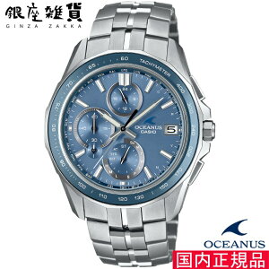 OCEANUS �I�V�A�i�X OCW-S7000E-2AJF �r���v CASIO �J�V�I �����Y