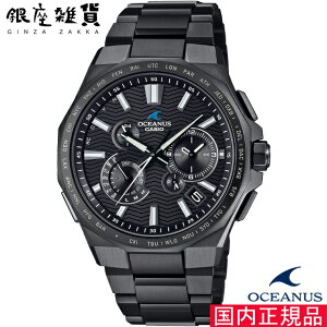OCEANUS IVAiX OCW-T6000B-1AJF rv CASIO JVI Y