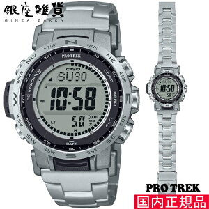 PROTREK vgbN PRW-35TLD-7JF rv CASIO JVI PRO TREK Y