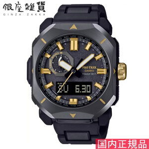 PROTREK vgbN PRW-6900ZE-1JR rv CASIO JVI PRO TREK Y