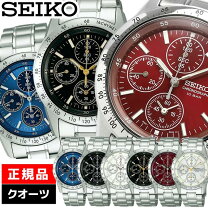 楽天市場】seiko sbtq049の通販