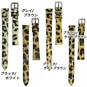 y5%OFFN[| 112()9:59z[rvxg rvoh][Nt@[]CREPHA rvp ւxg 12mm 14mm J[tf nRvg H ol_t [P171][[ւ̂ߓwE