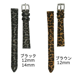 y5%OFFN[| 112()9:59z[rvxg rvoh] [Nt@[]CREPHA rvp ւxg 12mm 14mm J[tf iCgTt@ H ol_t ubN uE[P213][[ւ̂