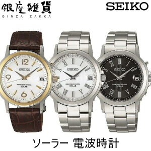 y5%OFFN[| 112()9:59zSEIKO ZCR[ rv SBTM189 SBTM191 SBTM192 Y SPIRIT Xsbg \[[ dgv