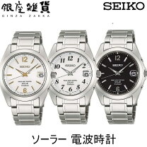 楽天市場】seiko sbtm217の通販