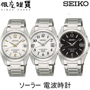 SEIKO ZCR[ rv SBTM223 SBTM227 SBTM229 Y SPIRIT Xsbg \[[ dgv
