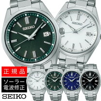 楽天市場】seiko sbtm193の通販