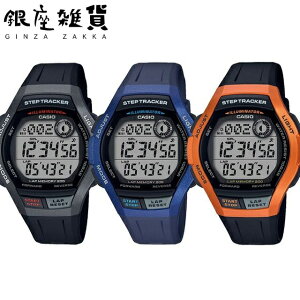 �y�ő�2000�~OFF�N�[�|��11��(�y)01:59���z�J�V�I CASIO �r���v �X�|�[�c WS-2000H-1AJH WS-2000H-2AJH WS-2000H-4AJH (�����i�� WS-2000H-1AJF WS-2000H-2AJF WS-2000H-4AJF)