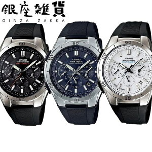 JVI CASIO rv WAVE CEPTOR EF[uZv^[ dg\[[ WVQ-M410-1AJF WVQ-M410-2AJF WVQ-M410-7AJF Y