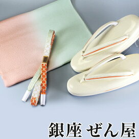 楽天市場】 夏の足元を涼しく。夏用：パナマ草履 : 銀座ぜん屋